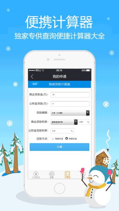 ���������iOS��v3.0iPhone��