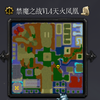 ��ħ֮ս1.4�ƽ�渽����Ӣ�����������