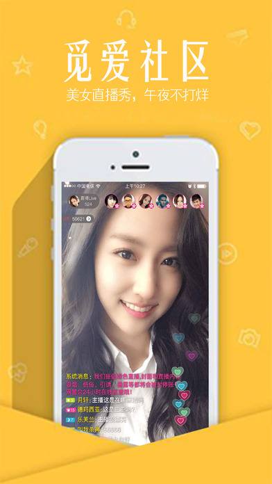 �ٰ�����appƻ��������v1.0 �ٷ���