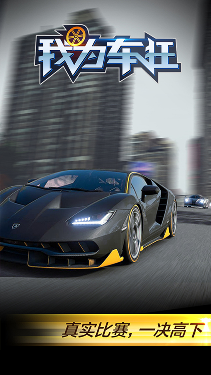 ��Ϊ��������С�װ�����v1.3.4 ��׿��