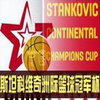 ȫ���޽�ͨ��v1.0 ��Ѱ�