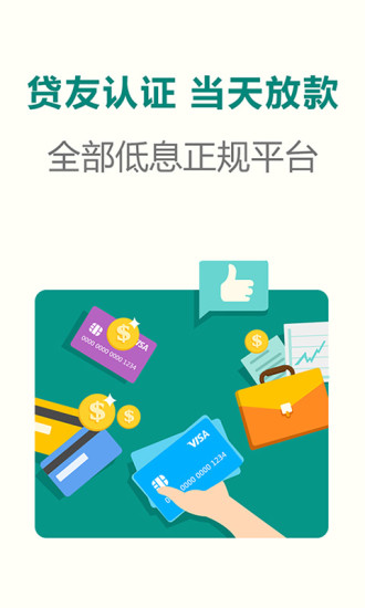 СǮ�ý�����iOS������v1.0.2 iPhone��