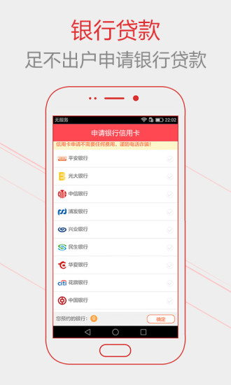 СǮ�ý�����iOS������v1.0.2 iPhone��