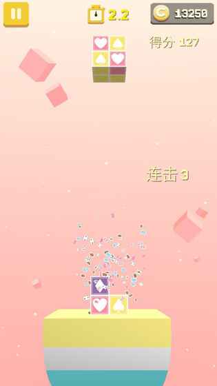 �ڴ�������ת���ιٷ�������v2.1.4 ��׿��