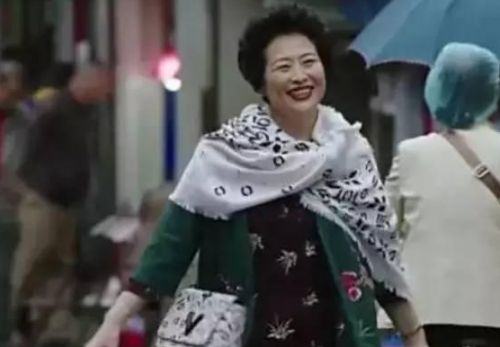 罗子君妈妈表情包gif高清无水印下载完整版