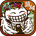 ʷС�ӵı�Ц����14��Ϸ�ٷ�����v1.0.01 ��׿��