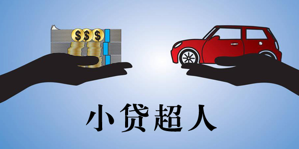 С������App�ٷ�����-С������App��׿��/ƻ����