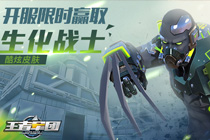 ���߾���7��21�հ�׿�׷���ʲô� ���߾��Ų�ɾ�������