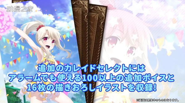 ħ����Ů���������������ƽ������v1.0 ��׿��