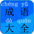 ���������ѯһ�ֿ�ͷ��������v1.0 ��ɫ��
