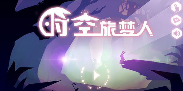ʱ�������˰汾��ȫ-ʱ�������˹ٷ���/�ٶ�/����/��Ѷ