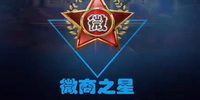 ΢��֮��