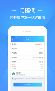 ����Ǯ������iOS������v1.0 ƻ����