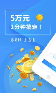 ����Ǯ������iOS������v1.0 ƻ����