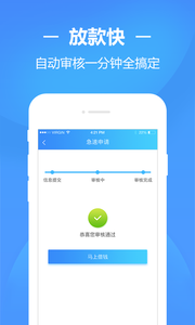 ����Ǯ������iOS������v1.0 ƻ����