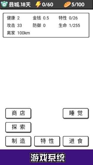 �����ռ������ƽ������v1.0 ��׿��
