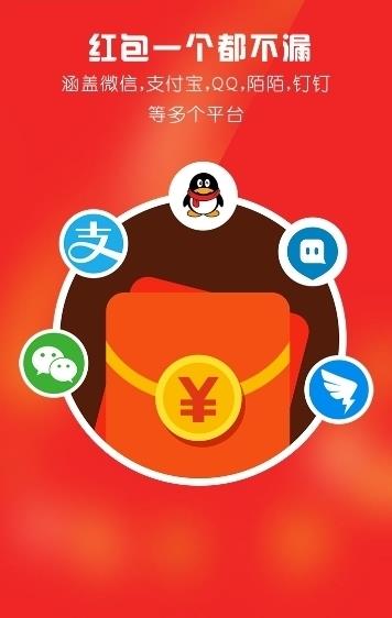 ���������������ע�������v1.0���°�