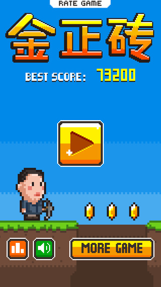 ����ש����v1.0.1 IOS��