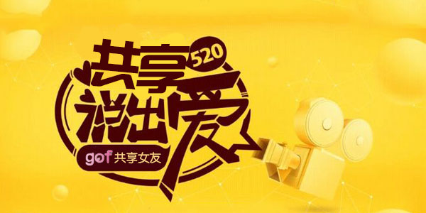 gof����Ů��2021-��ů��/΢��/my�뿪/gof����Ů������