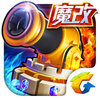 ��Ѷ����������IOS������v2.6.0 iPhone/ipad��