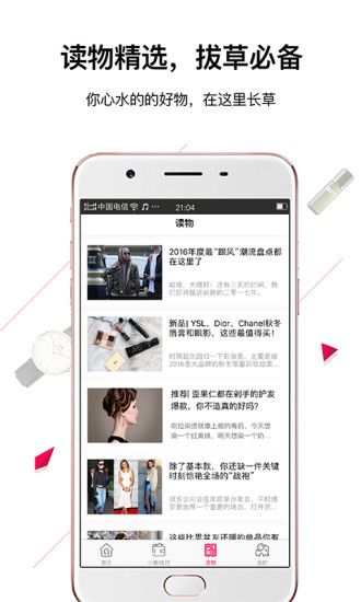 С��Ǯ������iOS������v3.0.3 ƻ����