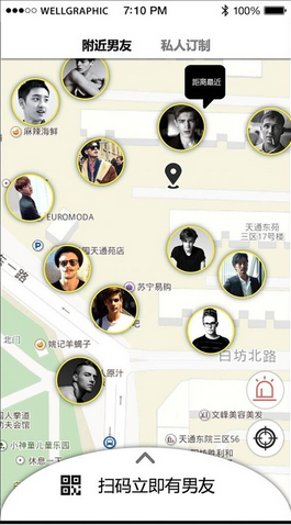bof��������app�ڹ��ƽ��v1.41 ���°�