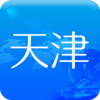 天津人社app最新版本v1.0 安卓版