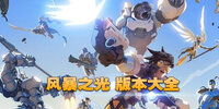 �籩֮��