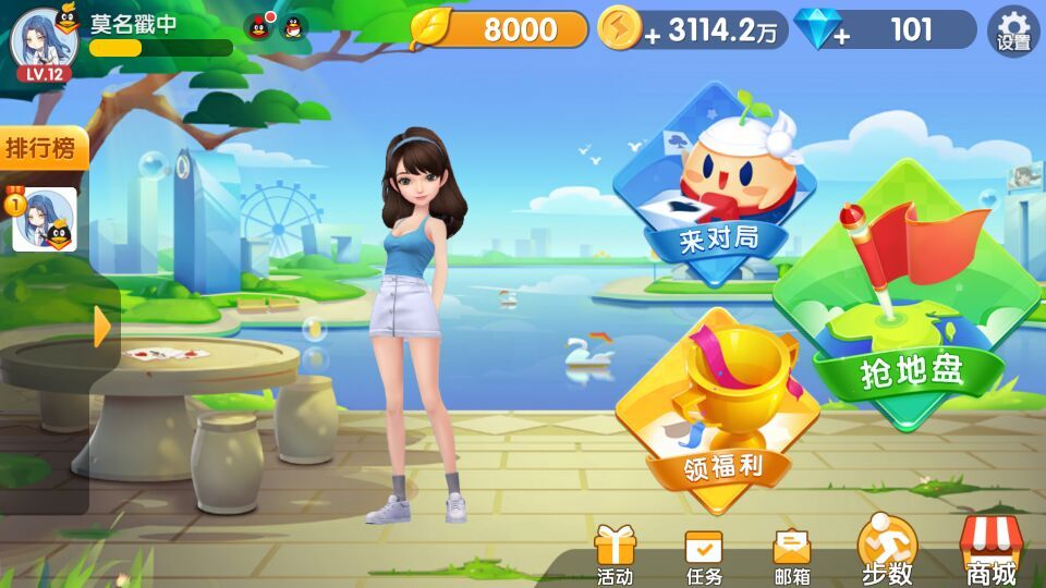 ��Ѷ���ܶ�����2017IOS��v1.0 �ٷ���