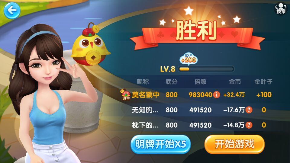 ��Ѷ���ܶ�����2017IOS��v1.0 �ٷ���