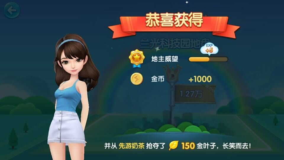 ��Ѷ���ܶ�����2017IOS��v1.0 �ٷ���