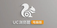 UC�����2018���԰�
