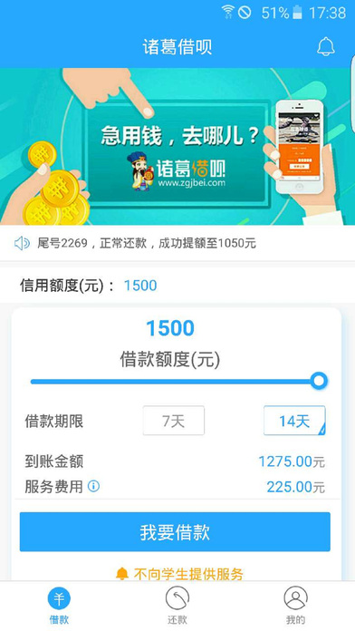 ������iOS��ٷ�����v1.0iphone��