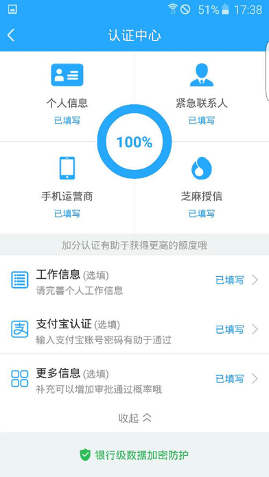 ������iOS��ٷ�����v1.0iphone��