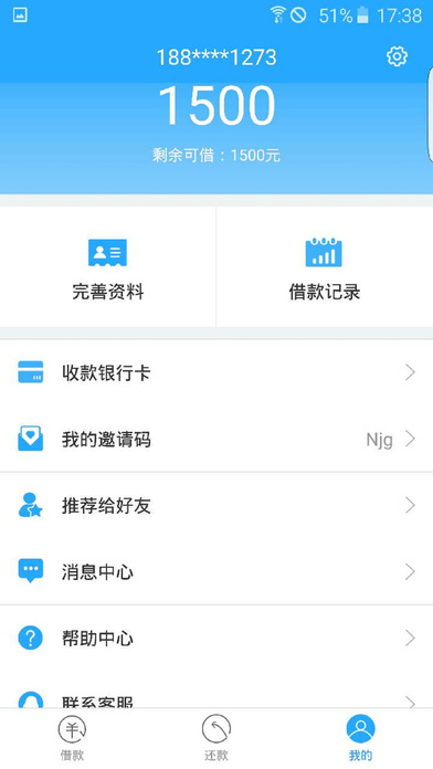 ������iOS��ٷ�����v1.0iphone��