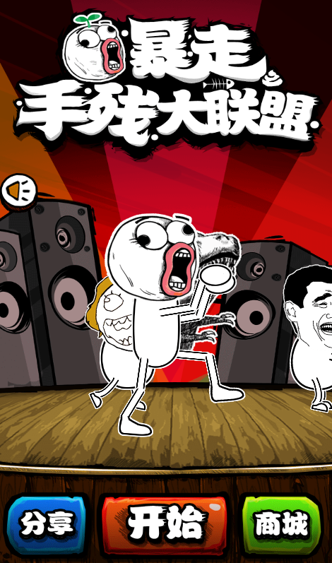 �����ֲд�����ios��v1.0.0 �ٷ����°�