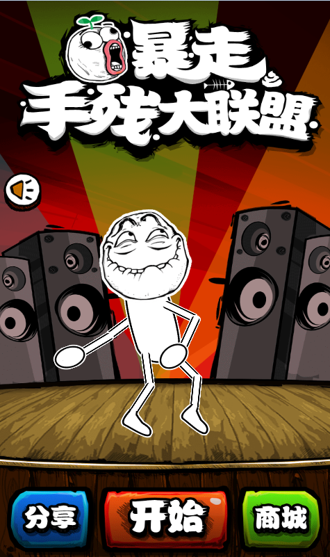 �����ֲд�����ios��v1.0.0 �ٷ����°�