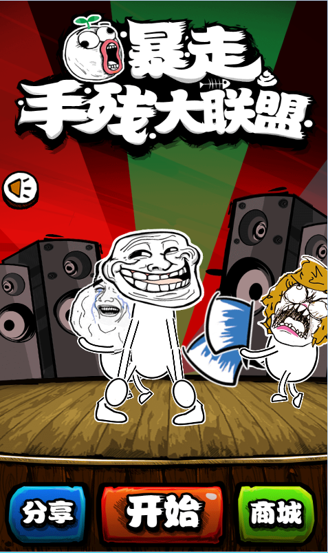 �����ֲд�����ios��v1.0.0 �ٷ����°�