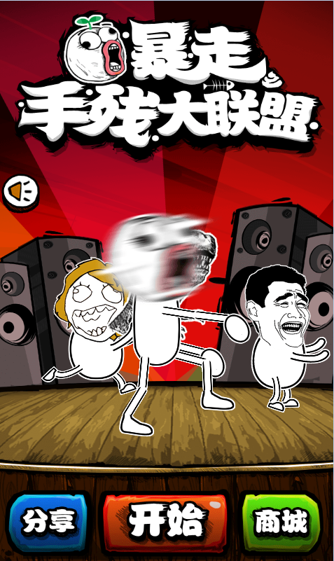 �����ֲд�����ios��v1.0.0 �ٷ����°�