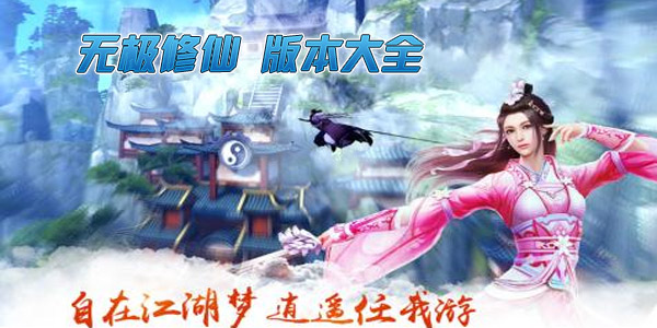 �޼��������ΰ汾��ȫ-�޼����ɹٷ�/����/�ٶ�/��Ѷ��