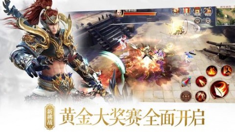 �����������ιٷ�������v1.0.4 ��׿��