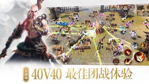 �����������ξ��ΰ�����v1.0.4 ��׿��
