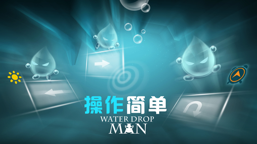 ˮ��������ios������v1.0.2 ���°�