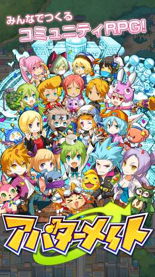 Avatar Mate���ιٷ�������v1.0.1 ��׿��
