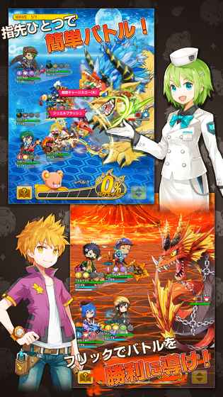 Avatar Mate���ιٷ�������v1.0.1 ��׿��