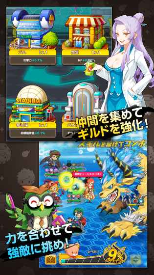 Avatar Mate���ιٷ�������v1.0.1 ��׿��