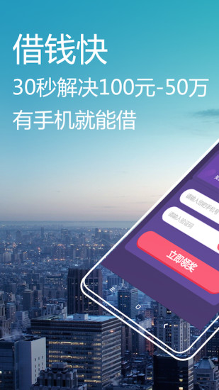��Ҷ������ƻ���ֻ�������v1.0 iPhone��