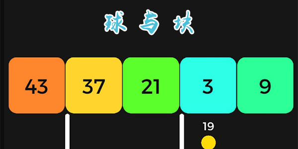 �������Ϸ����-������ƽ��-Բ���뷽��-����鰲׿