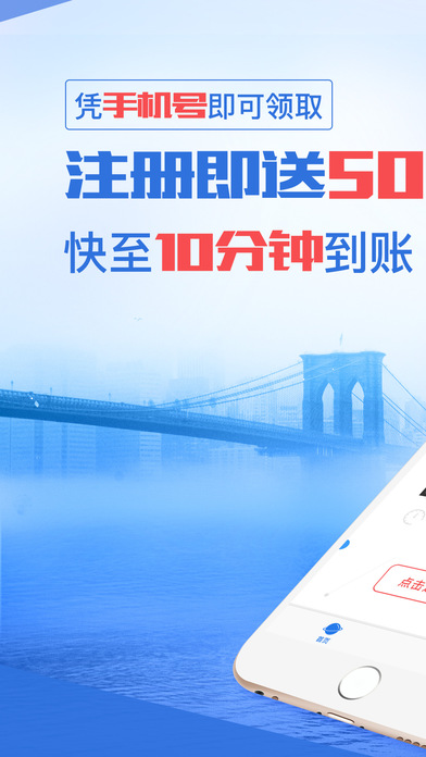 ��н������iOS������v1.0.0 iPhone��