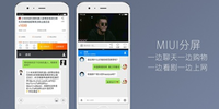 miui9������